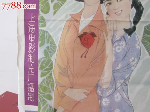 在日本丢在留卡补办流程